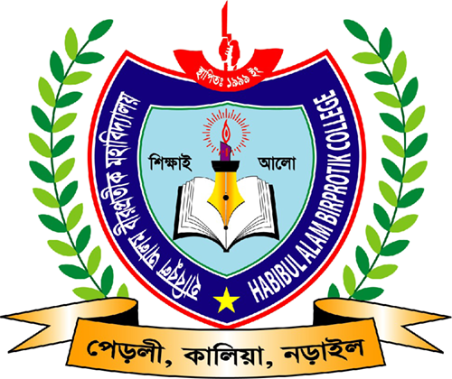 My School